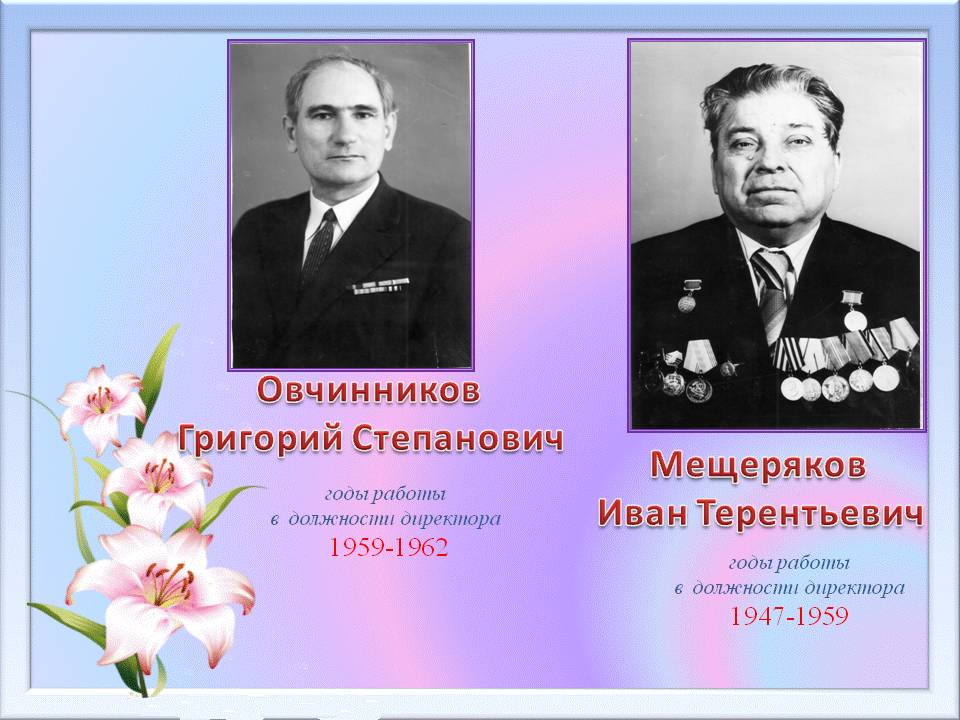 Изображение 0