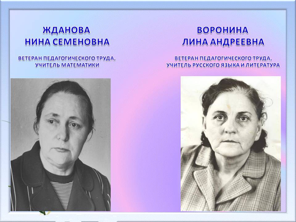 Изображение 0