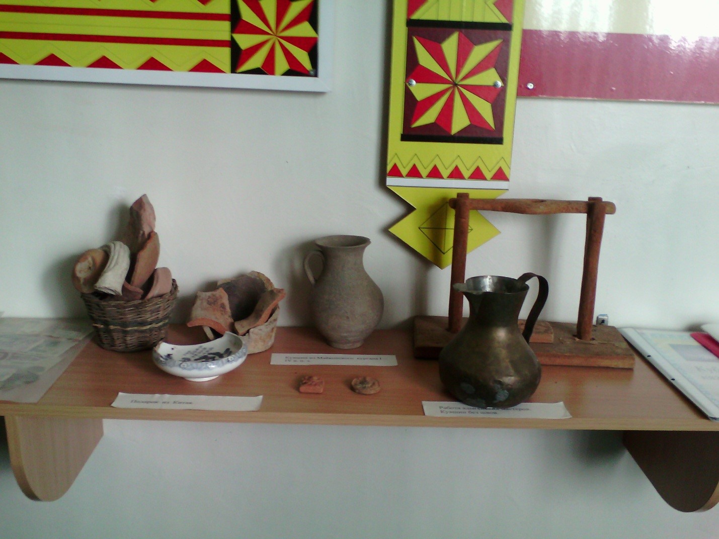 Изображение 5