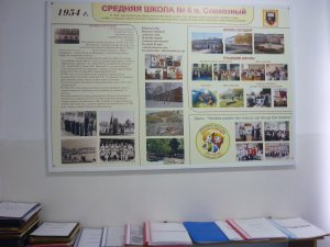 Изображение 8